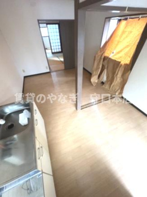 【居間・リビング】 | 大石文化