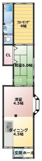 【間取り】 | 大石文化