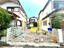 尼崎市稲葉荘１丁目売り土地の画像