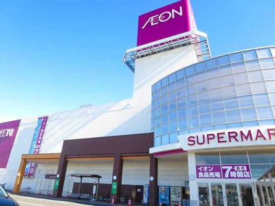 【周辺】 | シティハイツさざらいＡ | イオン四日市北店まで2200m