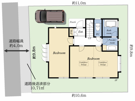 【間取り】の画像