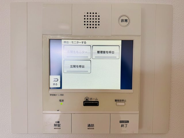 ネオハイツ八王子明神町のセキュリティ|～TVモニター付インターホン　訪問者の確認に便利です～