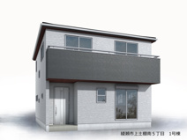 綾瀬市上土棚南5丁目  1号棟の画像