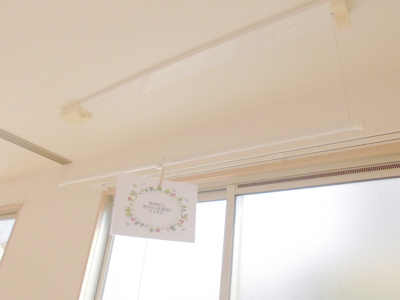 【設備】 | コーポ松ノ木