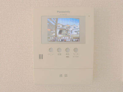 【設備】 | コーポ松ノ木