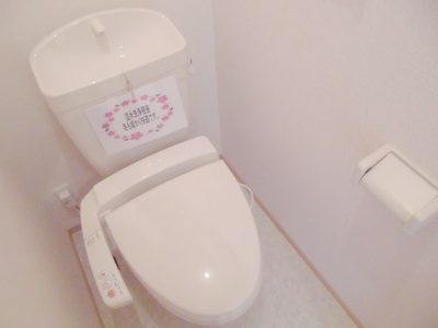 【トイレ】 | コーポ松ノ木