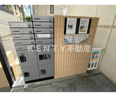 【その他共用部分】 | ビレッジヒル上大崎 | 清潔なロビーです