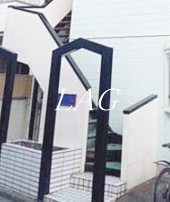 【その他共用部分】 | サンバレー大成 | 共用階段です。