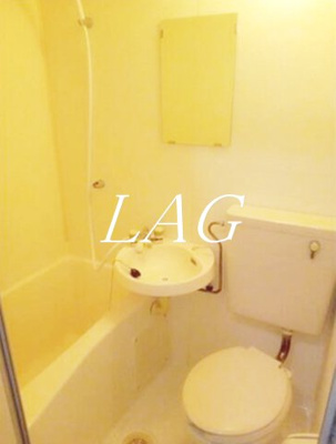 【浴室】 | サンバレー大成 | お風呂です。