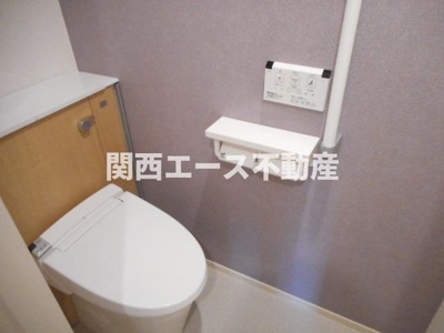 【トイレ】 | メゾンサンリット