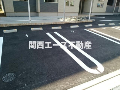 【駐車場】 | メゾンサンリット