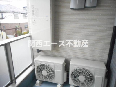 【バルコニー】 | メゾンサンリット