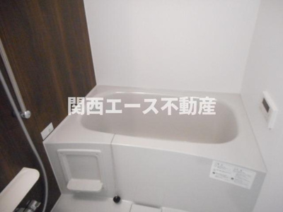 【浴室】 | メゾンサンリット