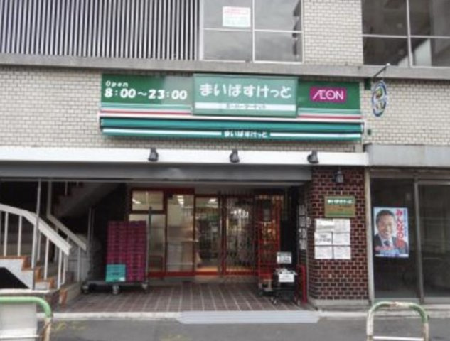 グランカーサ三ノ輪の周辺