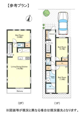 【区画図】 | 【仲介手数料３２０万円が無料！！】■お好きなハウスメーカーで建築いただけます。