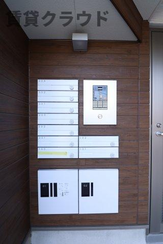 Eris蘇我のその他共用部分|集合ポスト・宅配ボックス