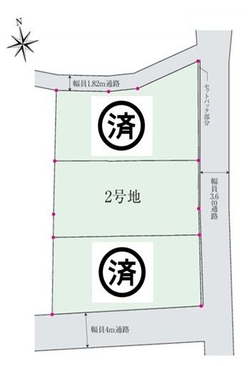 佐倉市臼井台売地