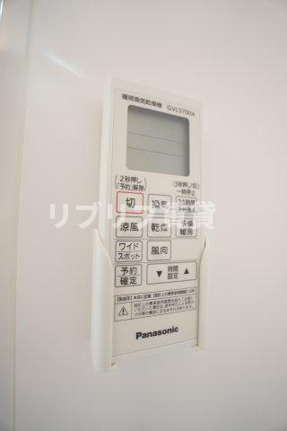 SUN HORIZON Ⅱの設備