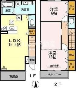 ルミエールささ