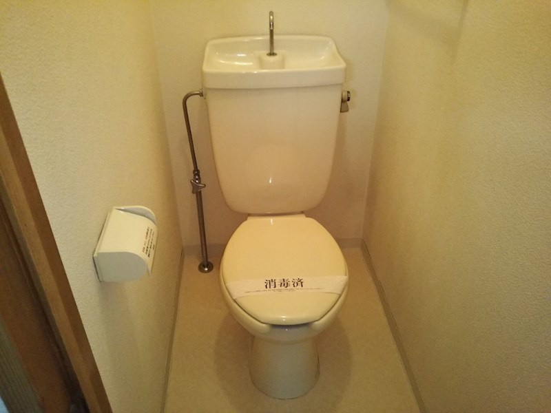 ガーデンハウス本八幡のトイレ