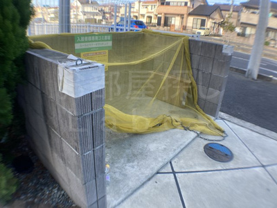 【その他共用部分】 | ＬＳＹ４５