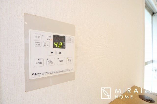 【その他】 | プライバシー性と開放感を高める住環境。陽当たりの良い開かれたロケーションを活かし、心地よい暮らしをプランニング