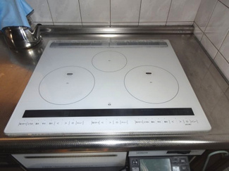 【キッチン】 | 川西市東畦野4丁目3の8　中古一戸建て