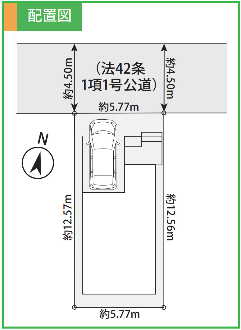 横浜市港南区東永谷3丁目 新築戸建て【仲介手数料無料】の区画図