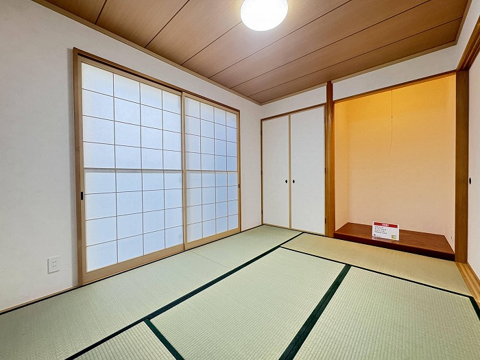 春日井市坂下町５丁目の和室