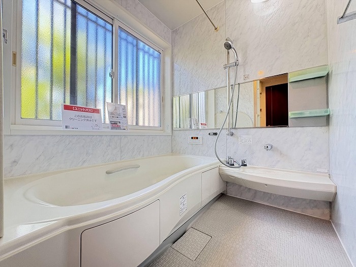 春日井市坂下町５丁目の浴室