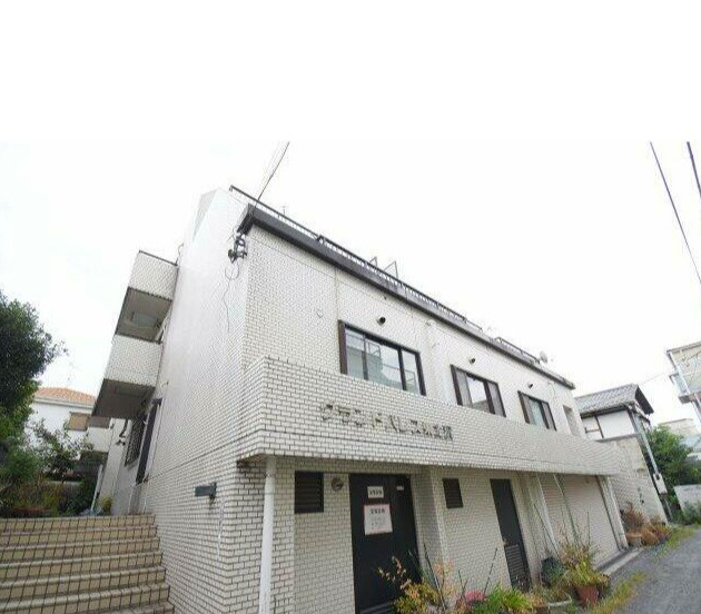 グランドパレス東北沢