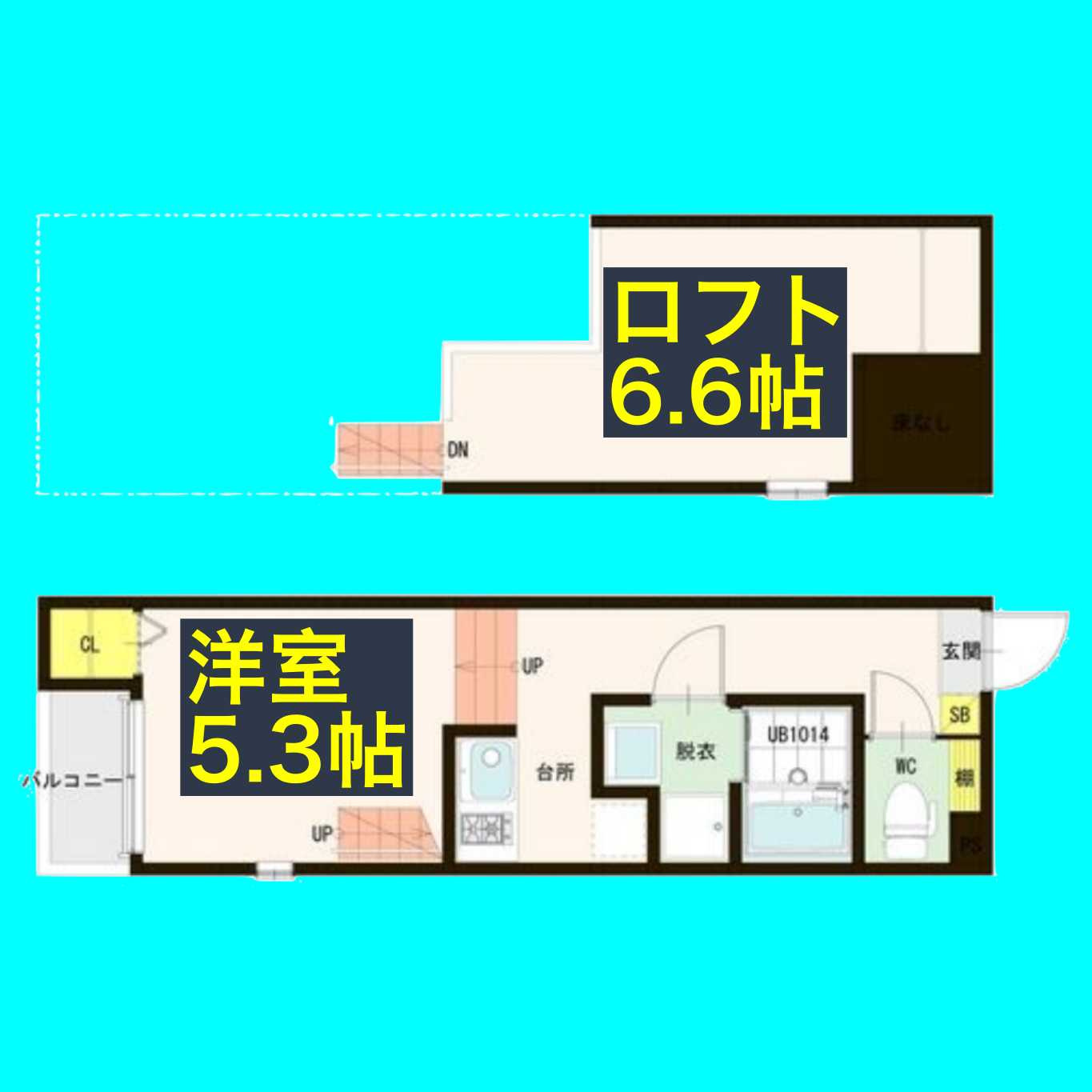ハーモニーテラス志賀町の間取り