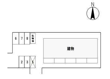 【駐車場】 | カーサシエテ
