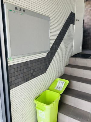 【その他共用部分】 | ウッドコート医大南