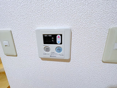 【設備】 | プティリヴィエール【名古屋市賃貸・ネット無料】