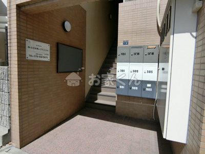 【駐車場】 | BPハイツ東須磨(須磨OMパレス) | 駐輪スペース