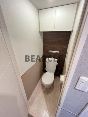 【トイレ】 | ヴェルティカル二条城北