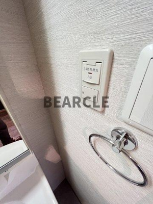 【設備】 | ヴェルティカル二条城北