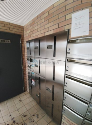 【その他共用部分】 | ルモンピエール新大塚