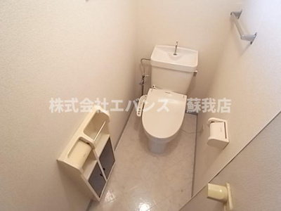 【トイレ】 | メゾンフェール | トイレもきれいです