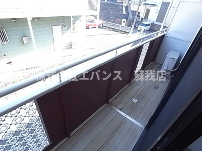【バルコニー】 | メゾンフェール | お洗濯にも便利なバルコニー付き