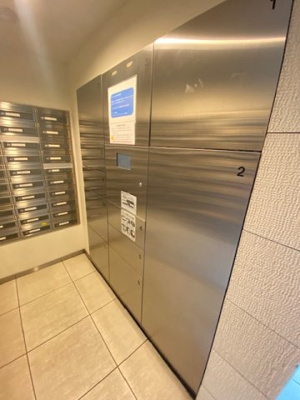 【その他共用部分】 | エスティメゾン戸越