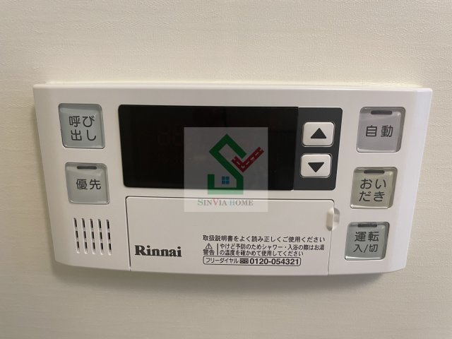 メルディア入間市2のその他