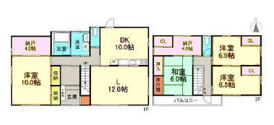 高崎市中尾町　【リフォーム歴あり】中古住宅
