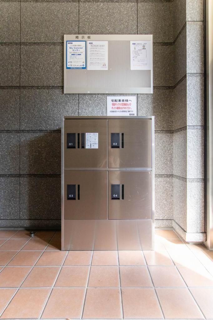 練馬区錦２丁目の一棟マンション