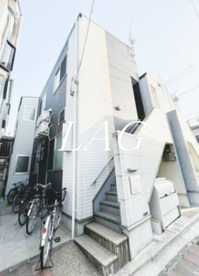 【その他】 | ハーモニーテラス大森東Ⅱ