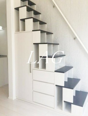 【居間・リビング】 | ハーモニーテラス大森東Ⅱ | 洋室のお部屋です。