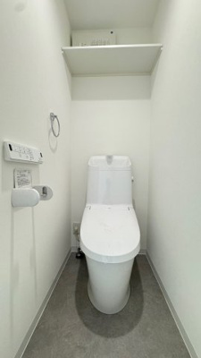 【トイレ】 | エテルナコート総持寺