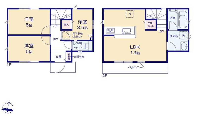 【Cradle garden】西東京市芝久保町第16の間取り|〇本物件【１号棟】の間取・平面図です〇　敷地面積:78..5㎡　建物面積:61.56㎡　