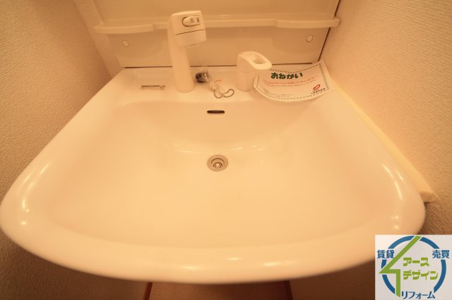 コン・タント・アモーレの独立洗面台|独立洗面化粧台付き